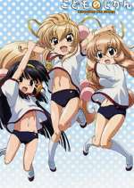 Watch Kodomo no jikan Myflixer