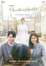 Watch Hi bye, Mama! Myflixer