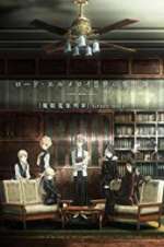 Watch Lord El-Melloi II\'s Case Files: Rail Zeppelin Grace Note Myflixer