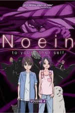 Watch Noein  Myflixer
