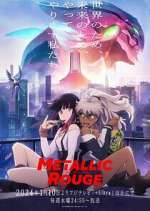 Watch Metallic Rouge Myflixer