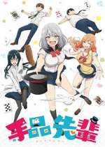 Watch Tejina-senpai Myflixer