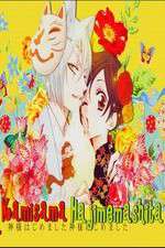 Watch Kami-sama Hajimemashita Myflixer