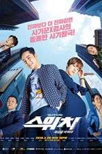 Watch Switch: Change the World Myflixer