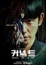 Watch Connect Myflixer