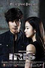 Watch Iris Myflixer