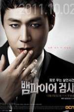 Watch Vampire Prosecutor Myflixer
