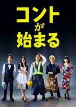 Watch Life's Punchline Myflixer