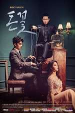 Watch Money Flower Myflixer