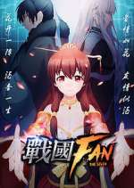 Watch The Seven Myflixer