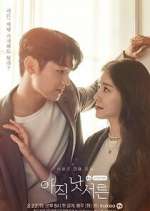 Watch How to Be Thirty Myflixer
