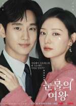 Watch Queen of Tears Myflixer