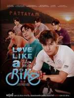 Watch Love Like A Bike Myflixer