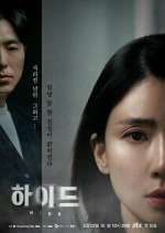 Watch Hide Myflixer