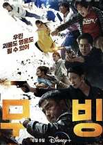 Watch Moving Myflixer