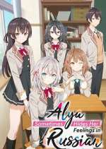 Watch Alya Sometimes Hides Her Feelings in Russian Myflixer