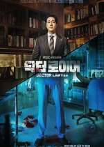 Watch Doctor Lawyer Myflixer