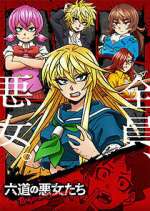 Watch Rokudo's Bad Girls Myflixer