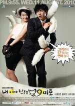 Watch My Girlfriend is a Gumiho Myflixer