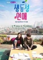 Watch Vivid Romance Myflixer