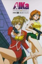 Watch Agent Aika Myflixer