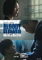 Watch Bloody Flower Myflixer