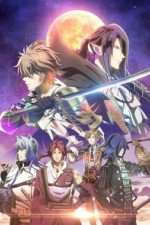 Watch Sengoku Night Blood Myflixer