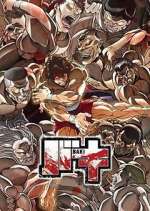 Watch Baki Myflixer