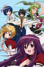Watch Asu no yoichi Myflixer