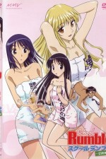 Watch School Rumble Myflixer