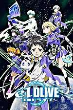 Watch elDLIVE Myflixer
