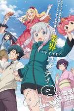 Watch Eromanga Sensei Myflixer