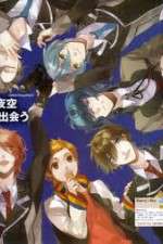 Watch Starry Sky Myflixer