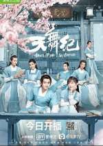 Watch Dance of the Sky Empire Myflixer