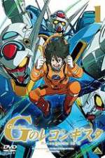 Watch Gundam Reconguista in G Myflixer