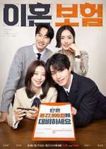 Watch The Divorce Insurance Myflixer