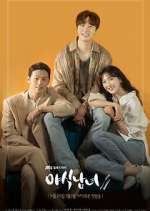 Watch Sweet Munchies Myflixer