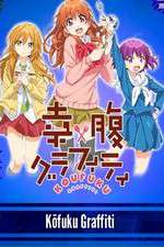 Watch Koufuku Graffiti Myflixer