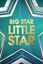 Watch Big Star Little Star Myflixer