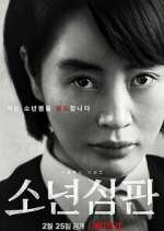 Watch Juvenile Justice Myflixer