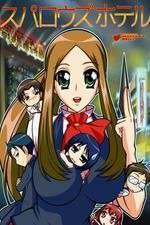 Watch Sparrow’s Hotel Myflixer