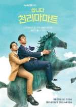 Watch Pegasus Market Myflixer