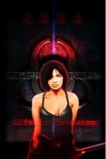 Watch Gemini Division Myflixer
