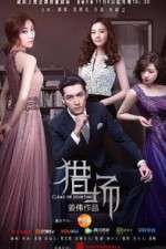Watch Game of Hunting Myflixer