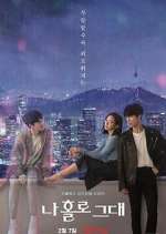 Watch My Holo Love Myflixer