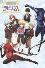 Watch Suteki Tantei Labyrinth Myflixer