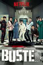 Watch Busted! Myflixer