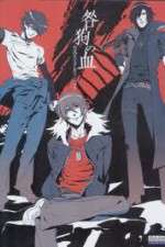 Watch Togainu no Chi - Bloody Curs Myflixer