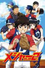 Watch Major 2nd Myflixer