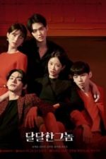 Watch The Sweet Blood Myflixer